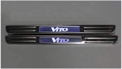 Entrance guard with LED lighting for Mercedes Vito/Viano from 2004-2014