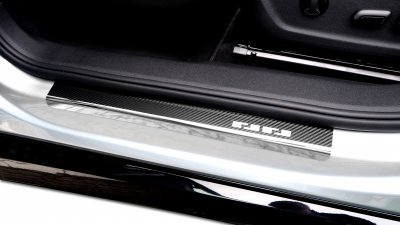 Door sill protection Volkswagen ID.7 from 2024 onwards
