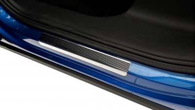 Door sill protectors Skoda Kodiaq from 2024 onwards