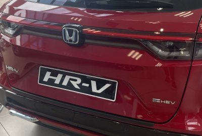 Rear guard Honda HR-V from 2022- onwards