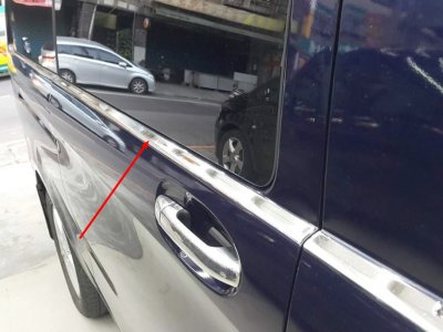 Trim package Mercedes-Benz Vito 2014-