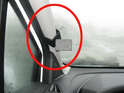 Mobile phone holder Connect (Ford) from 2018-