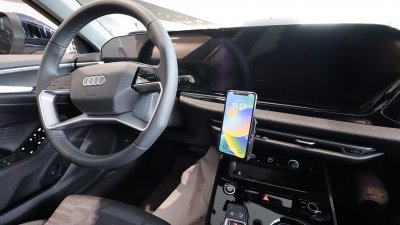 Mobile phone holder Audi A5 from 2025 onwards