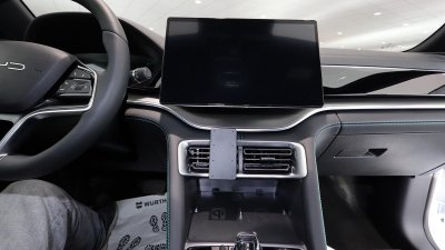 Mobile phone holder BYD Seal U from 2023 onwards