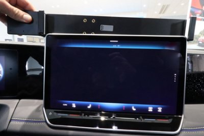 Mobile phone holder Cupra Tavascan from 2024-