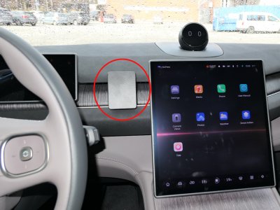 Mobile phone holder NIO EL7 from 2023-