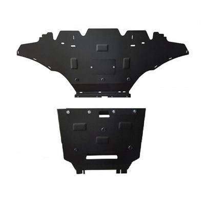 Skid Plate for Audi A5 from 2009-2015