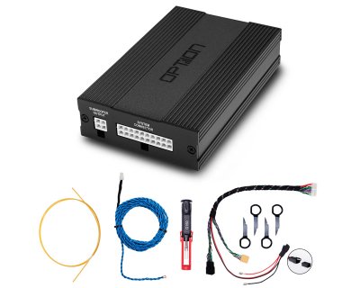 DSP Amplifier for Volkswagen Tiguan 2016-2024 | Digital Sound Processor & Power Amp – Plug & Play