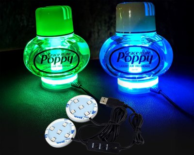 2x Poppy LED RGB USB Lighting - Enhance Your Car Interior