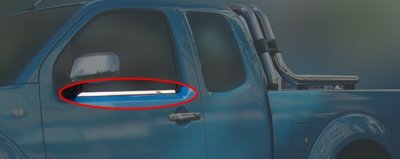 Grilles for Navara/D40 2006- &amp; 2011-2014