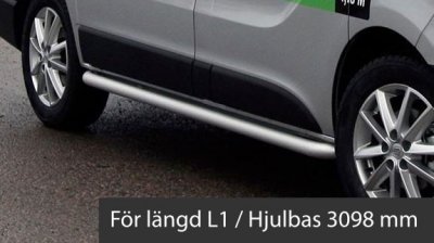 Aluminum side bars for Fiat Talento from 2016-