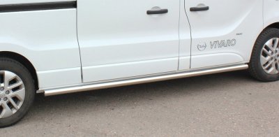 Stainless Steel Side Arches for Opel Vivaro L2 2015-