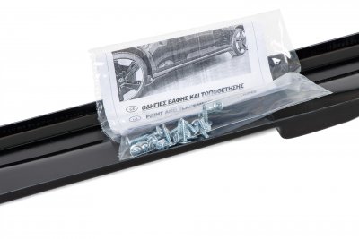 Side Skirts Volkswagen ID.Buzz from 2023 onwards