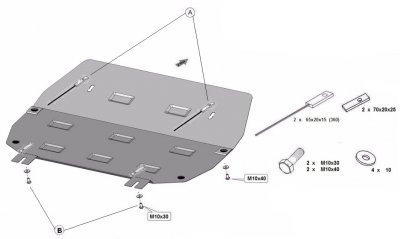 Exploded view of skid plate Volvo XC90 2003-2014