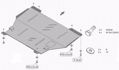 Exploded view for skid plate Citroën Nemo 2007-2014