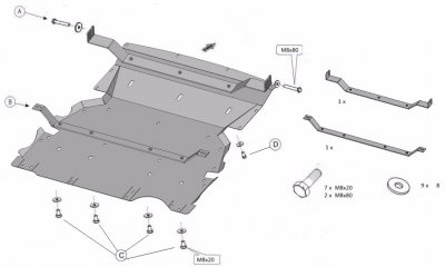 Exploded view skid plate BMW 1 Series 2011-2019 (F20 & F21)