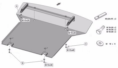Sketch of skid plate BMW X3 (F25) from 2010-2017