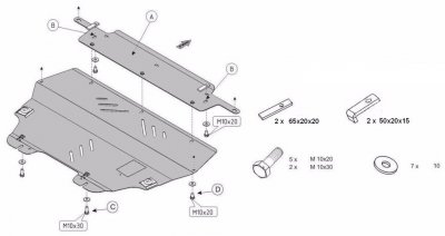 Sketch for skid plate for Citroën Berlingo 2008-2018 (1524-1300)