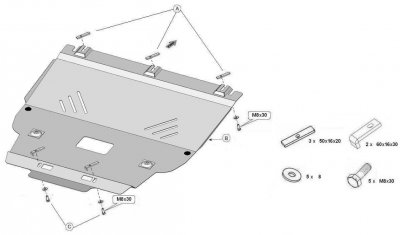 Sketch for skid plate Mercedes-Benz GLA 2014-2020