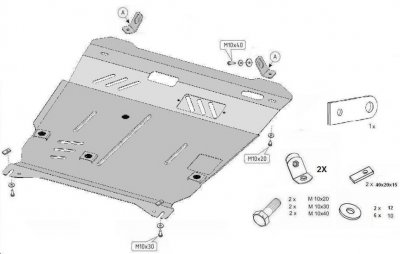 Skid plate Mitsubishi ASX from 2010-2022