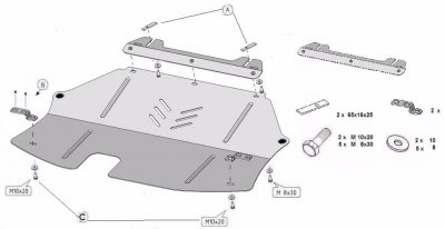 Exploded view skid plate Mitsubishi Outlander 2013-2020