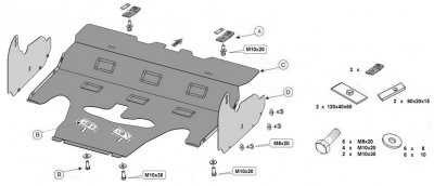 Exploded view skid plate for engine Subaru XV 2012-2017