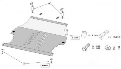 Sketch of skid plate Opel Mokka from 2013-2020