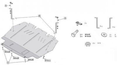 Exploded view skid plate VW Passat 2006-2014