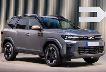 Dacia Bigster from 2025-