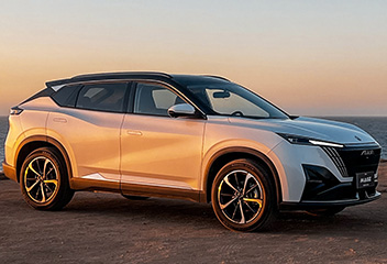 Dongfeng Mage from 2023 and newer