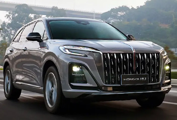 Hongqi HS3 from 2023 and newer