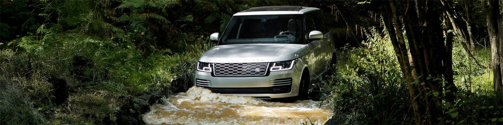Accessories for Land Rover Range Rover