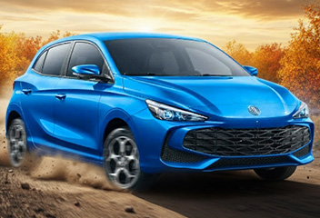 MG 3 from 2024 and newer