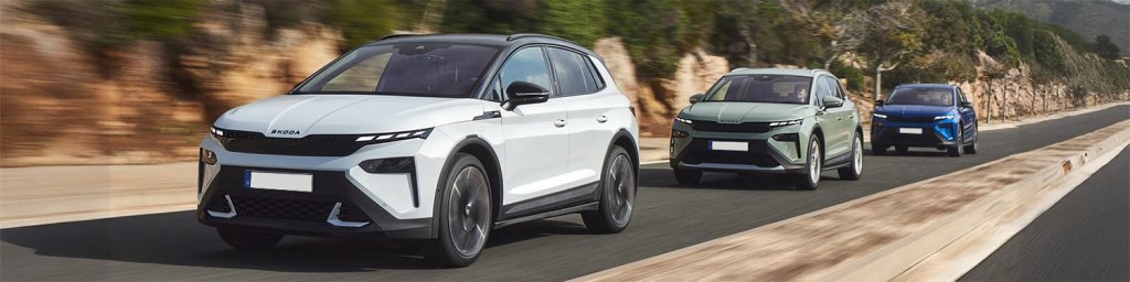 Skoda Elroq Accessories