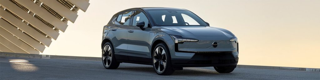 Accessories Volvo EX30